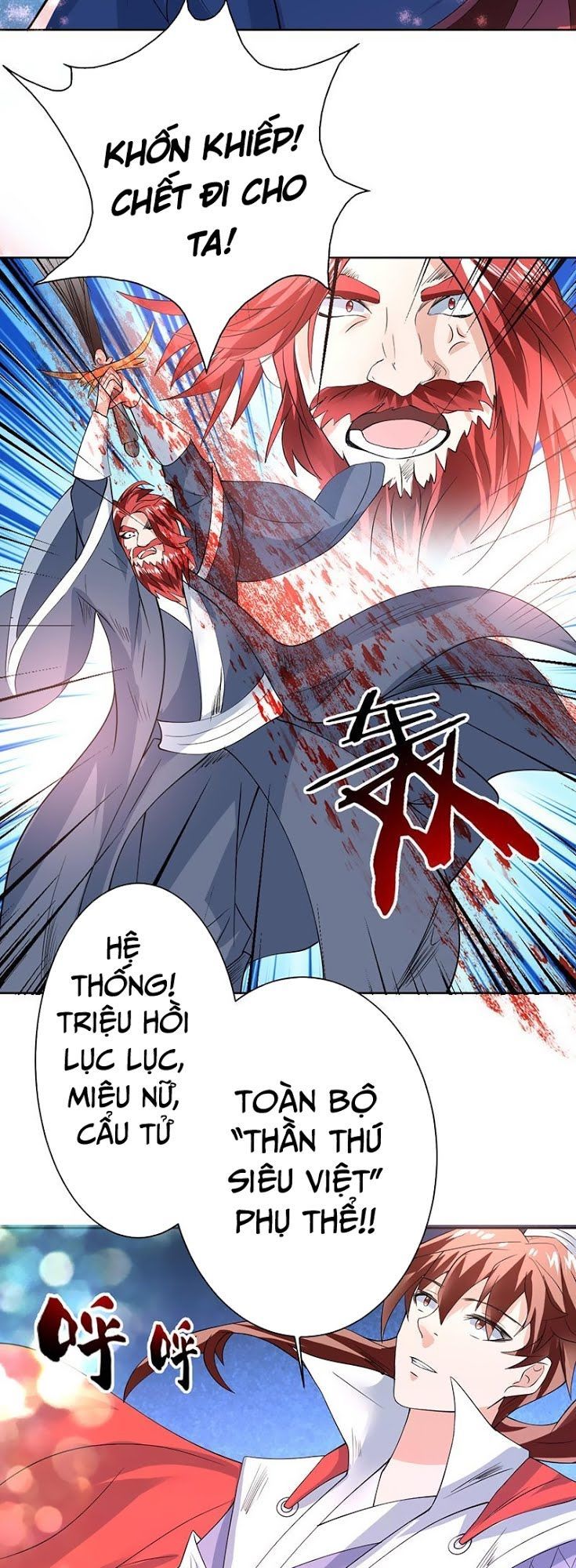 tối cường thần thú hệ thống chapter 67 11