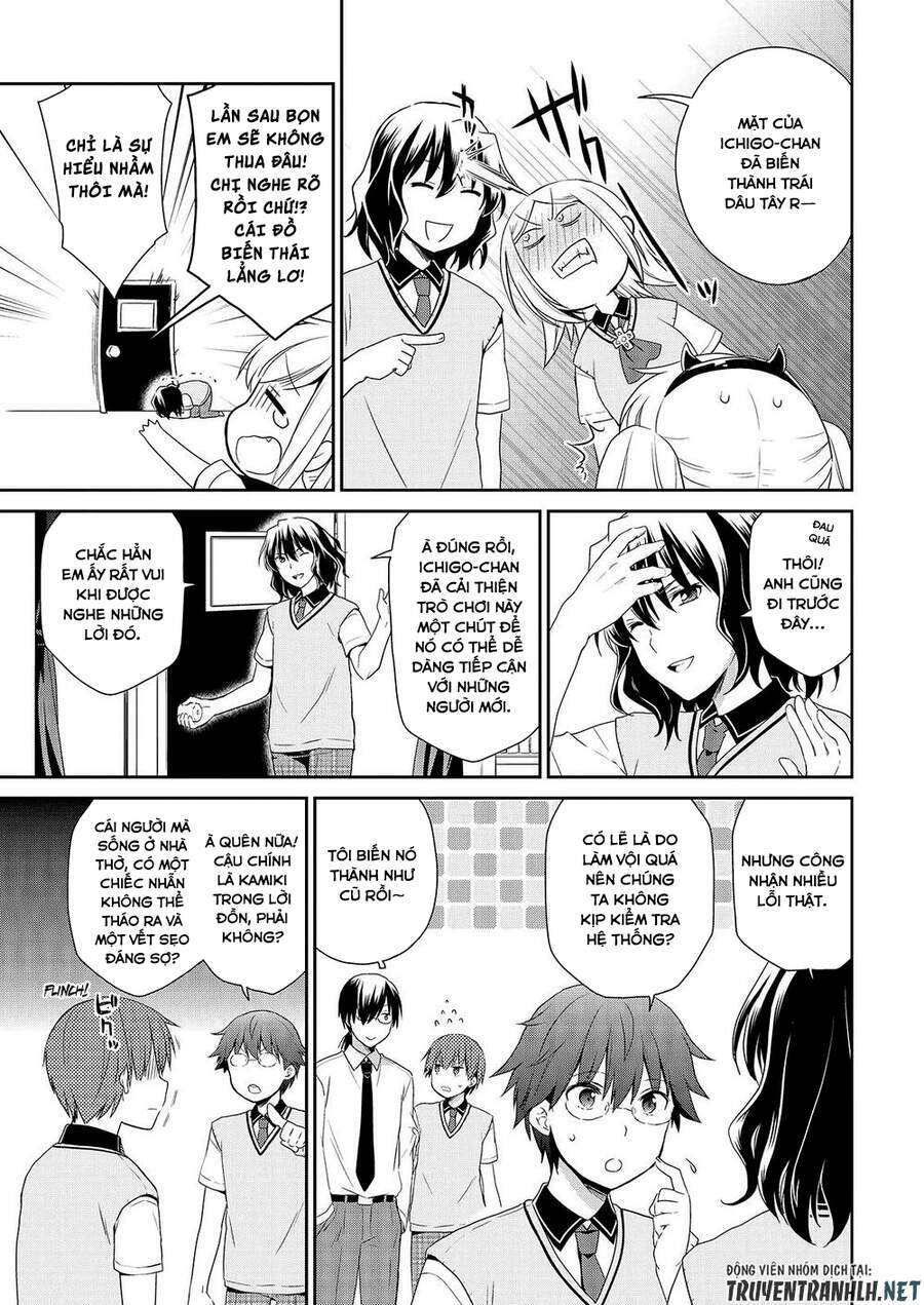 asmodeus wa akiramenai chapter 39 24