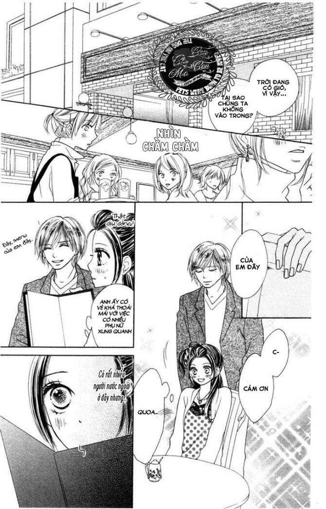 ekiko kizoku goyoutashi chapter 1 12