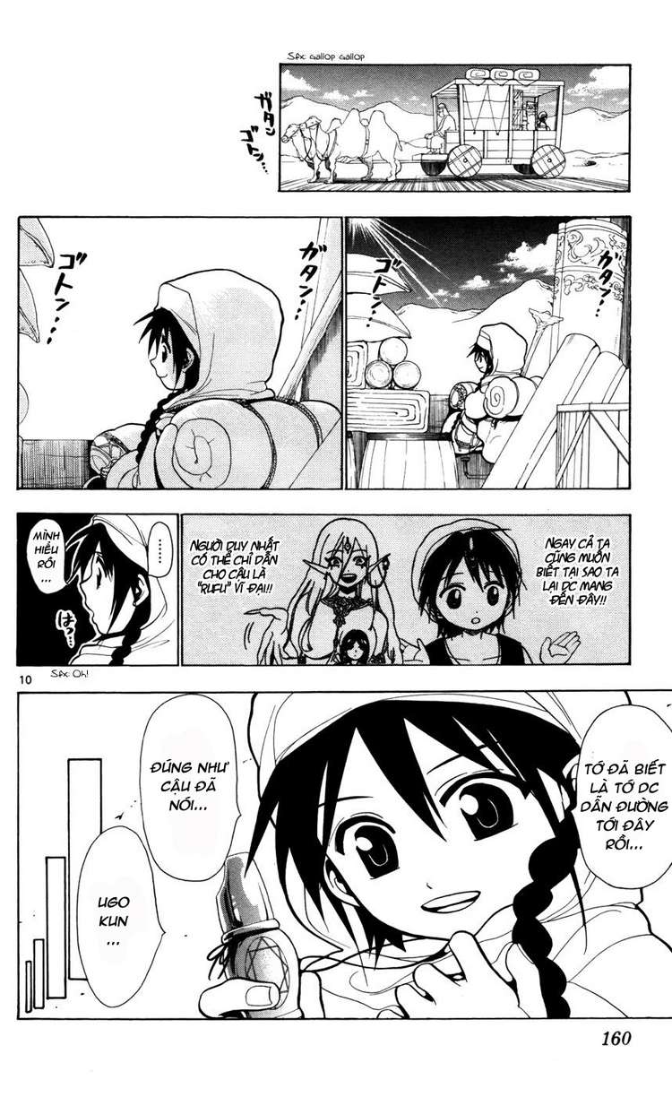magi - the labyrinth of magic chapter 26 10