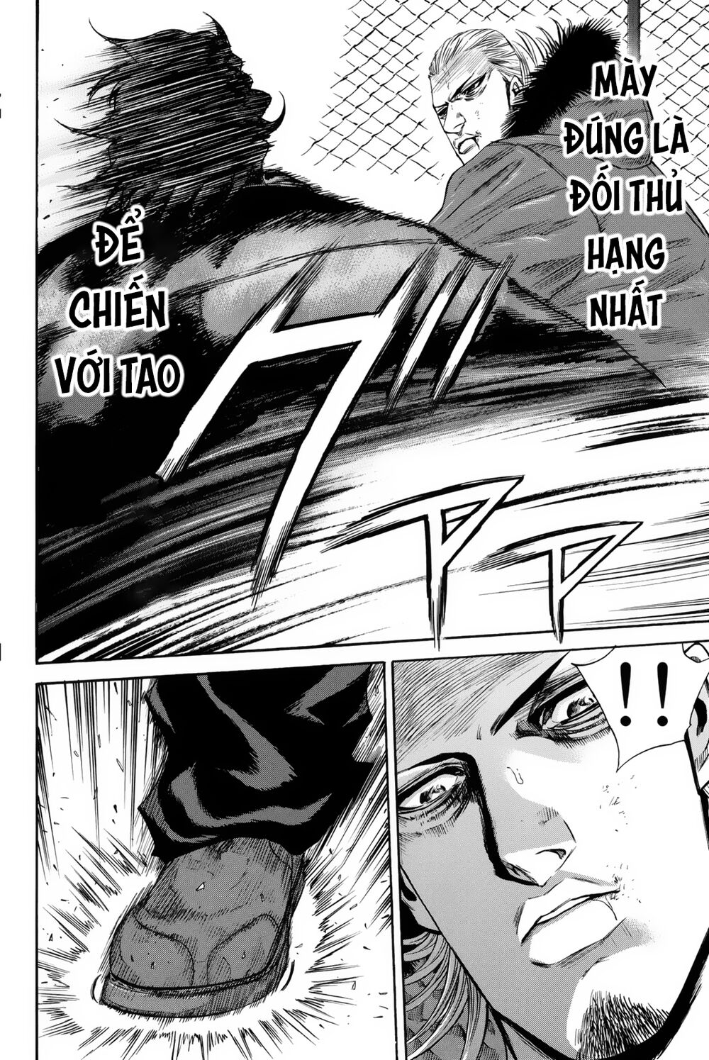 a-bout! chapter 154 8