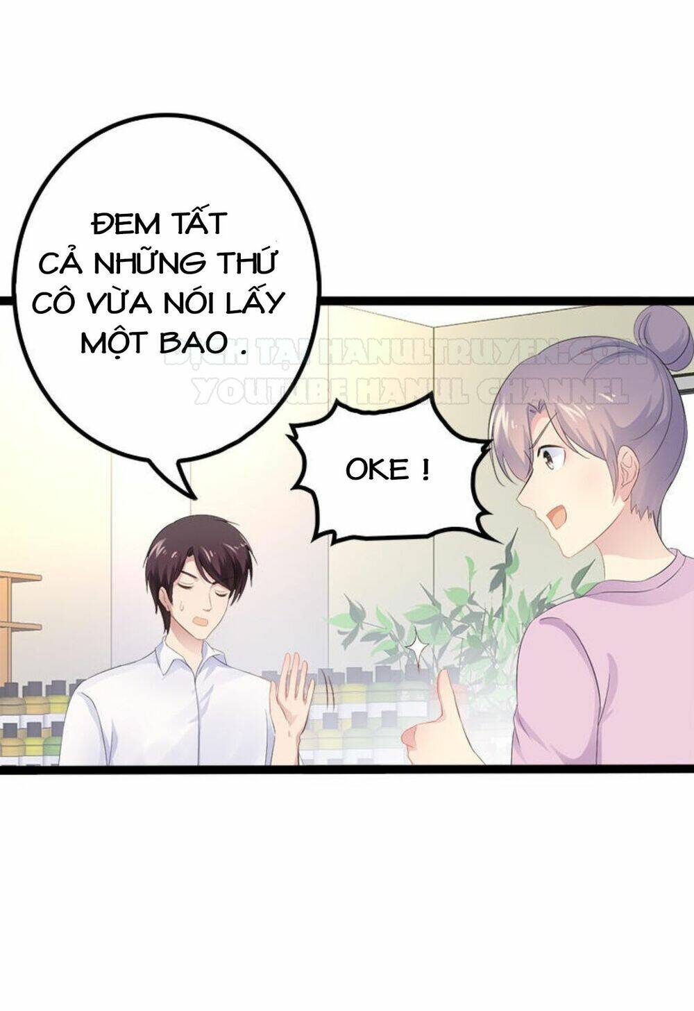 thần bí đế thiếu điềm sủng thê chapter 33 24