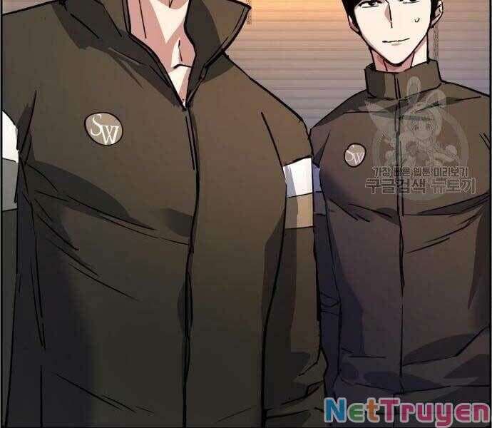 bạn học của tôi là lính đánh thuê chapter 133.1 10