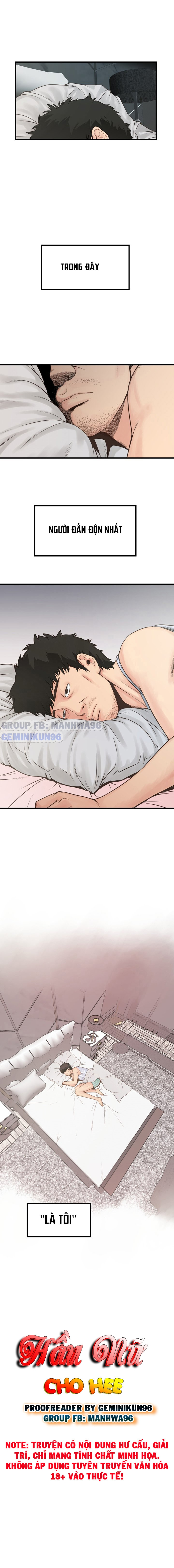 hầu nữ cho hee chapter 1 4