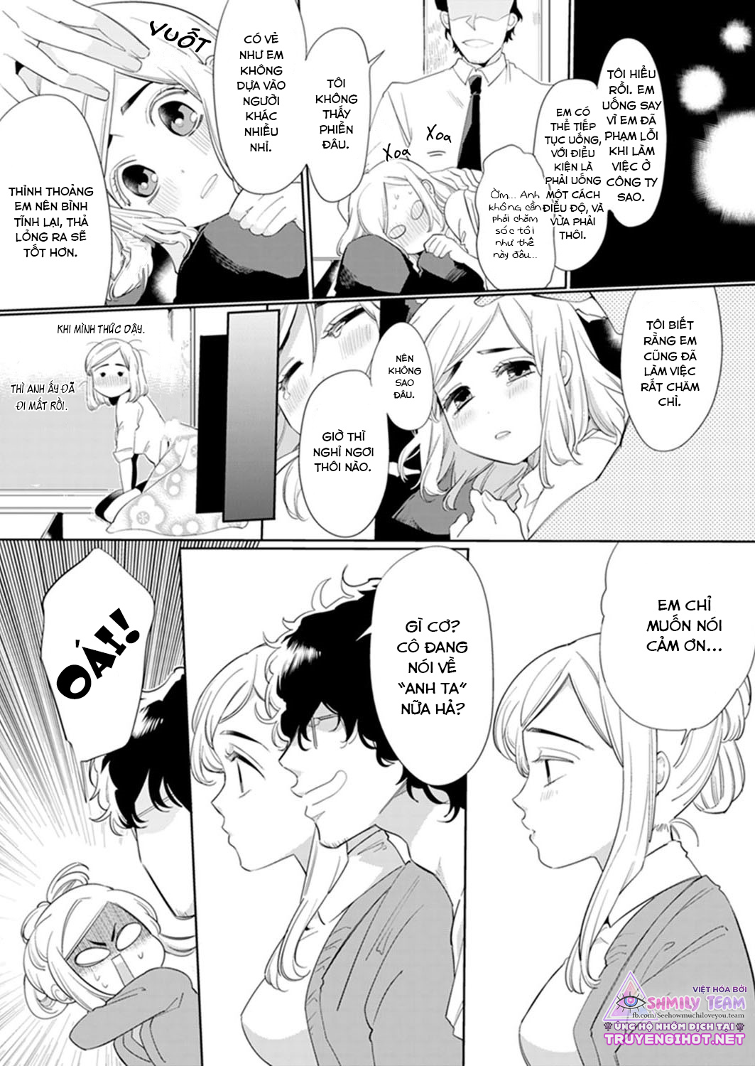 kỹ thuật siêu đẳng của quý ông gợi cảm - tôi sẽ dạy em cách trở nên quyến rũ chapter 1 6