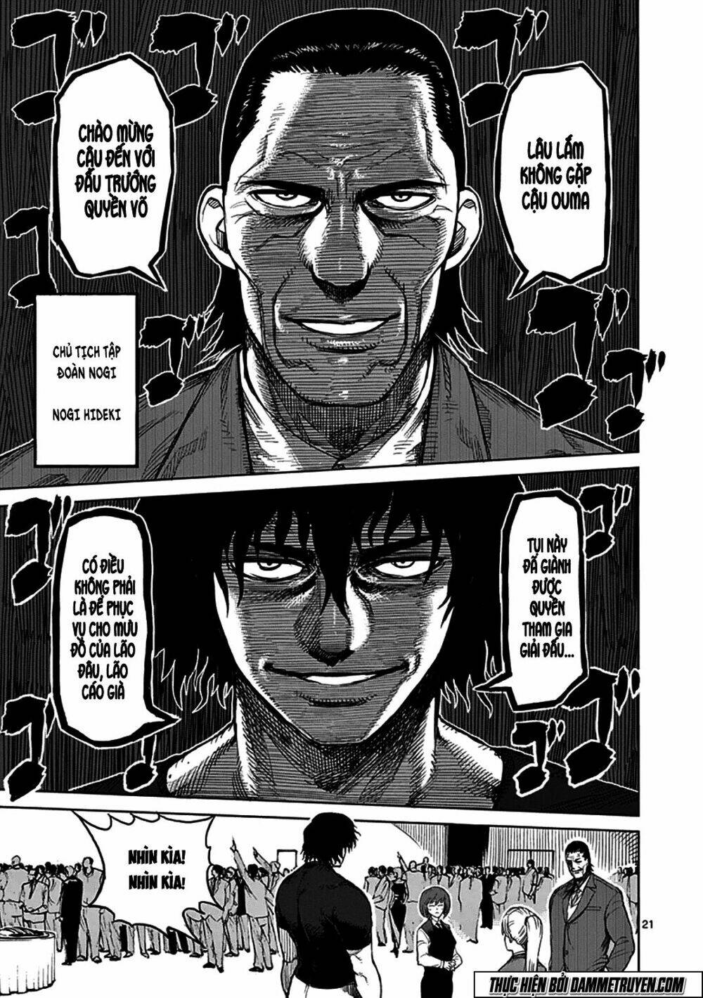 tokita ouma - đấu sĩ atula chapter 31 21