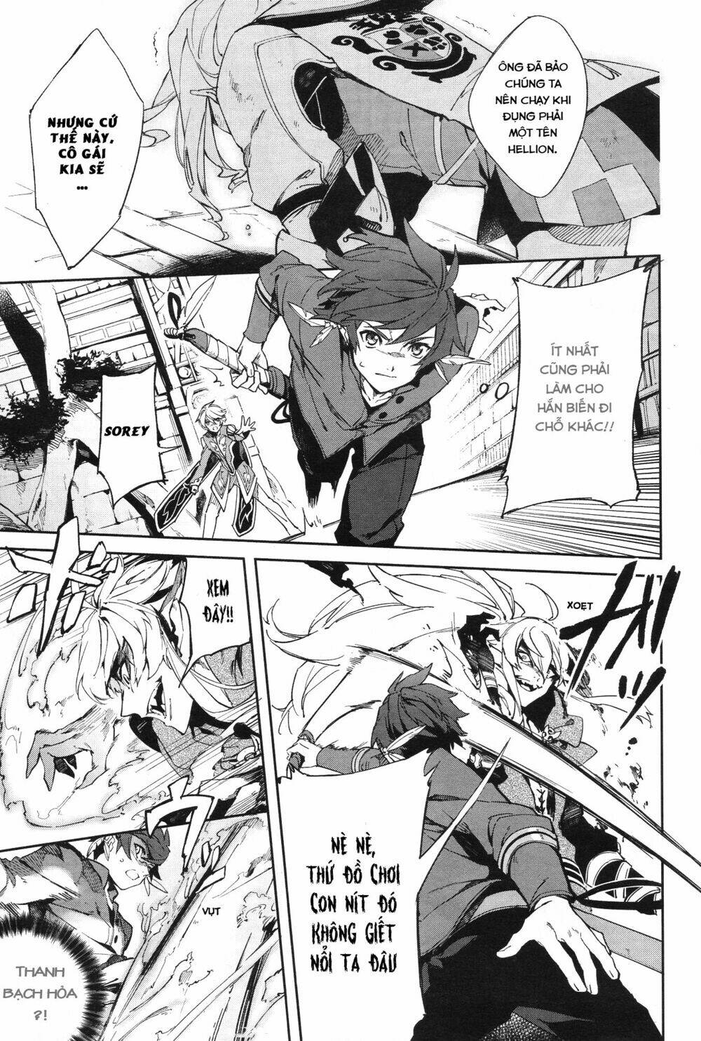 tales of zestiria - michibiki no koku chapter 1 14