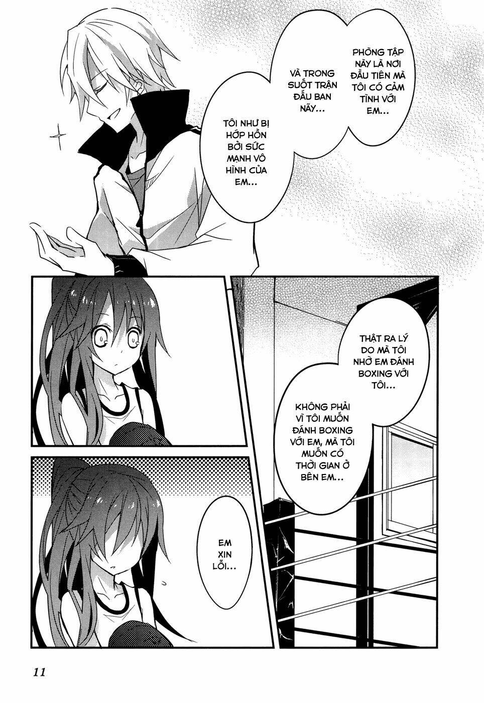 ookami-san to shichinin no nakamatachi chapter 7 15