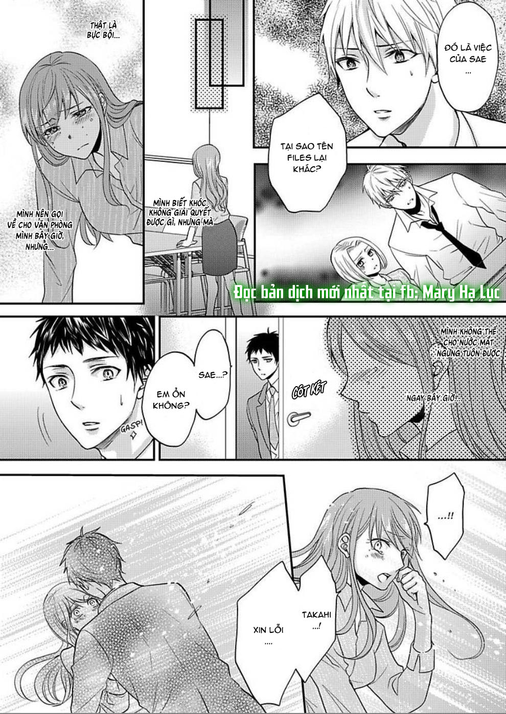 xin lỗi nhưng tôi có thể ăn hết được không?~ chung sống vui vẻ với người đồng nghiệp vô song của mình chapter 4.2 5