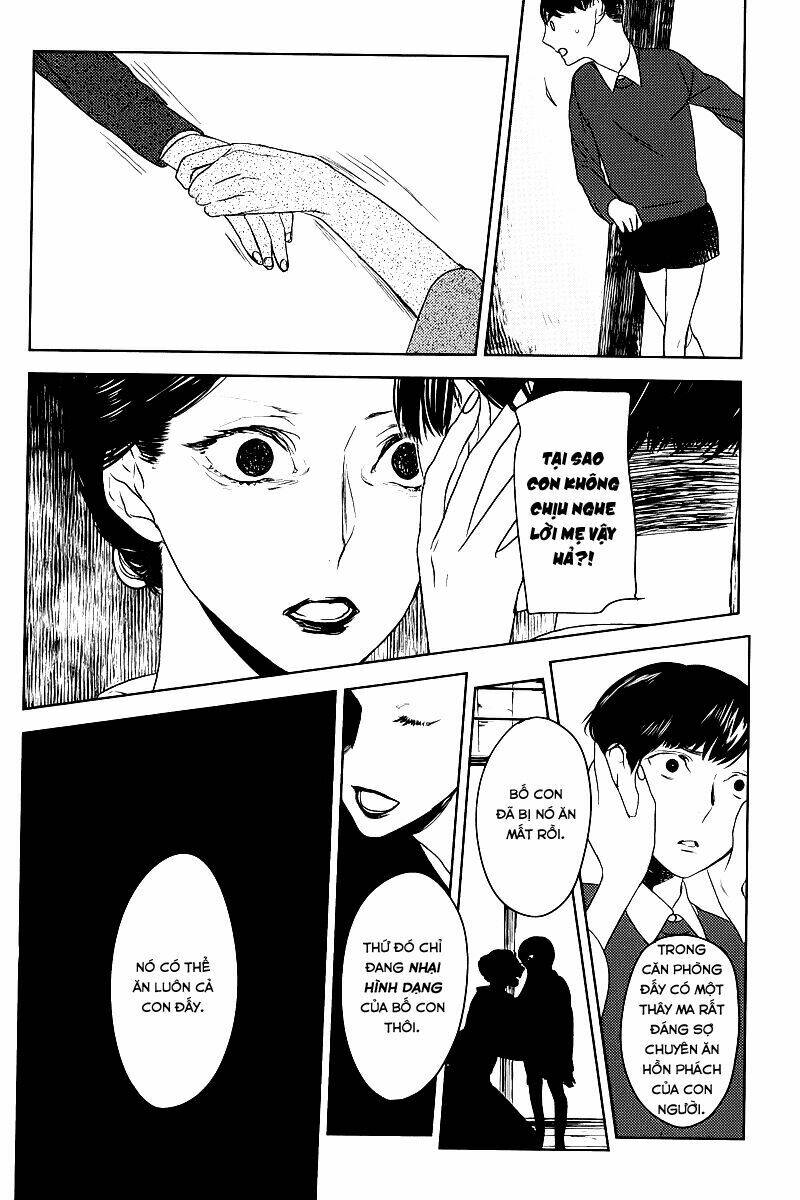 tourou no ori chapter 1 13