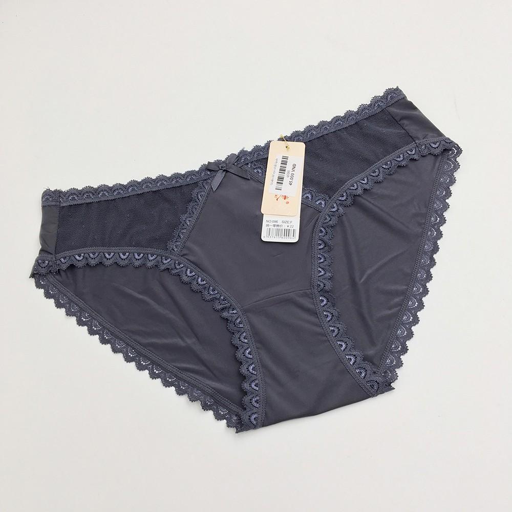 Combo 3 Quần Lót Ren Lưới Nhỏ
