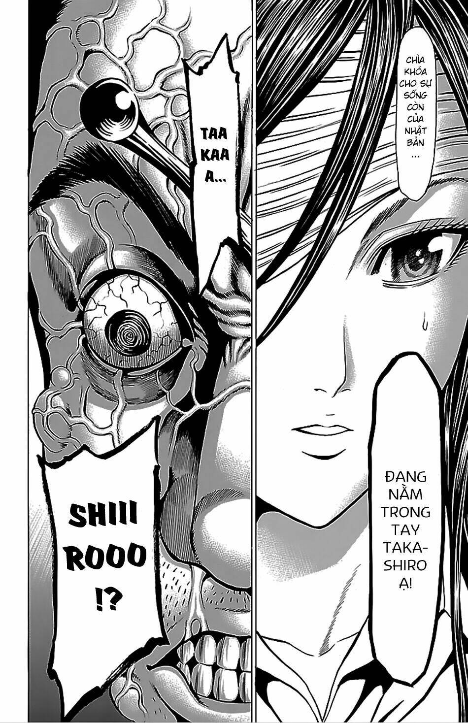 hakaijuu chapter 41 9