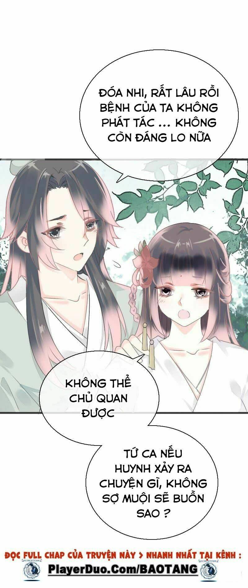 điền viên mật sủng: cô vợ nóng bỏng chapter 80 59