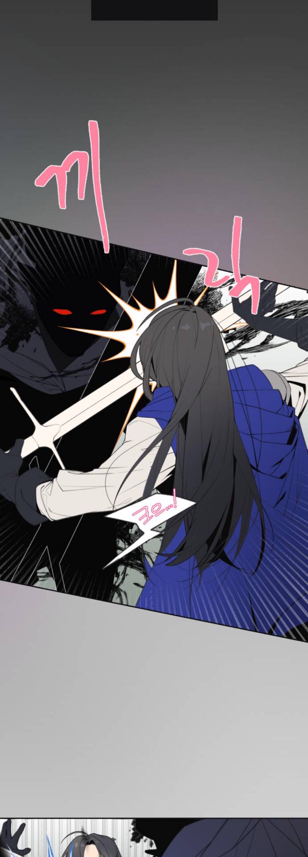 huyền thoại hoá thạch chapter 1 24