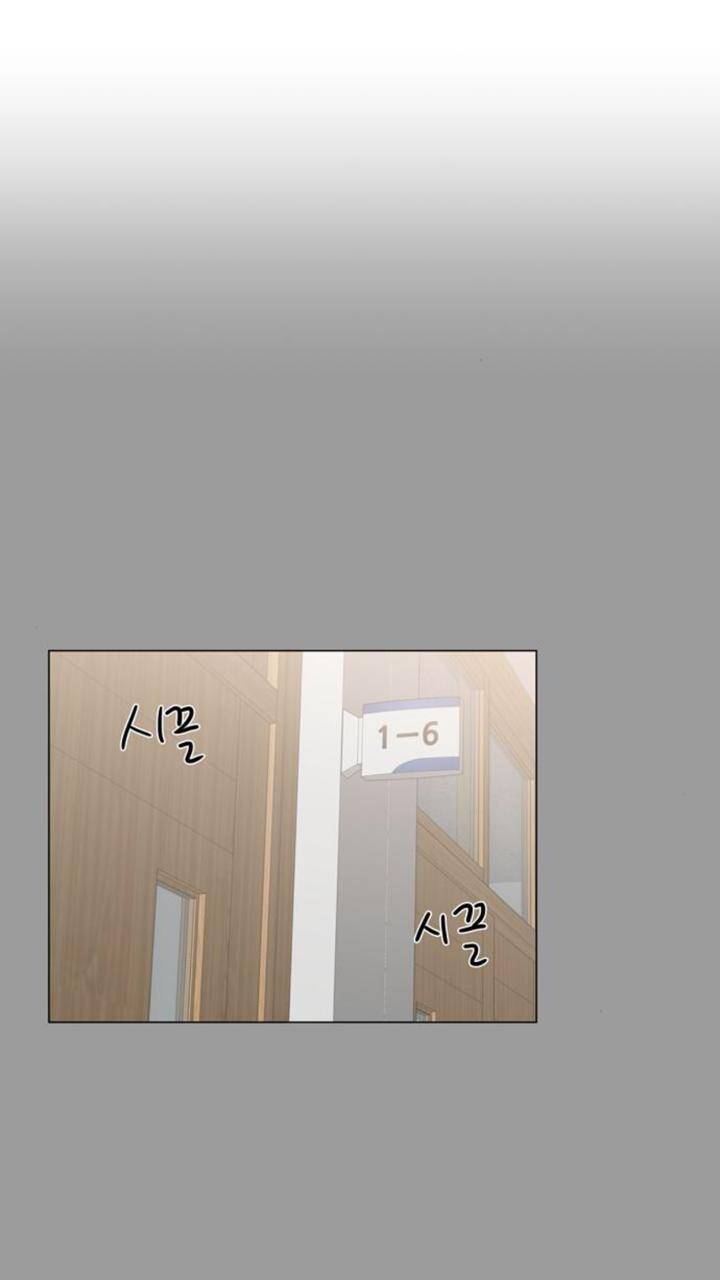 idol và sếp, em yêu ai? chapter 60 29