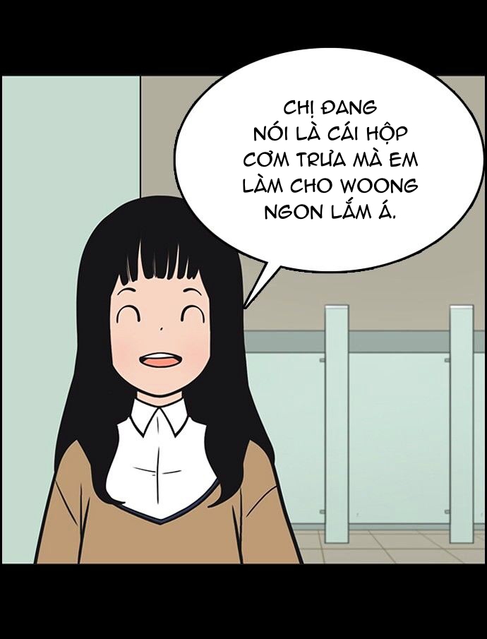 yumis cells chapter 92 31