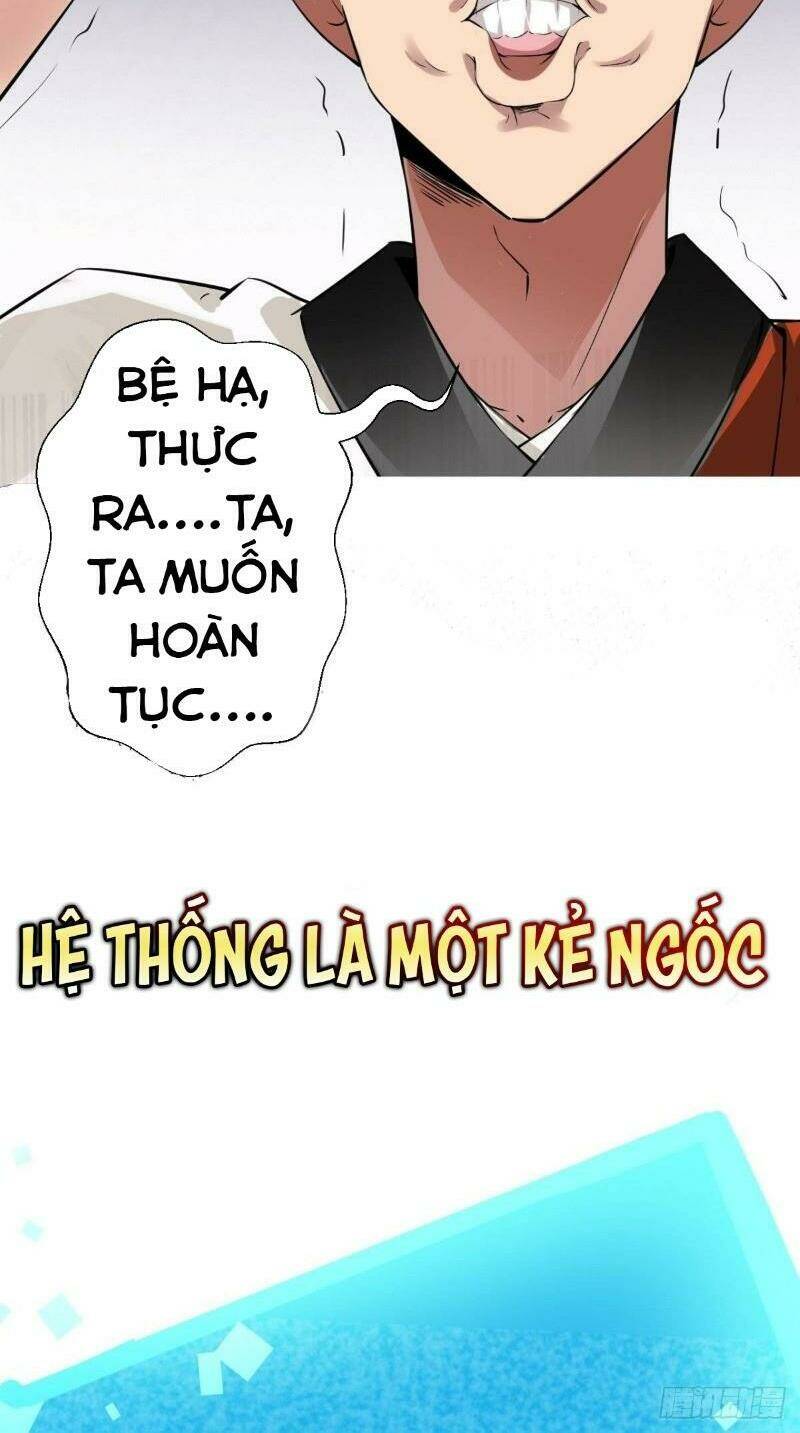 tà du ký chapter 0 16