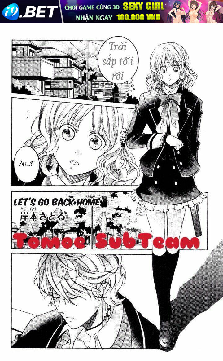 diabolik lovers chapter 5 1