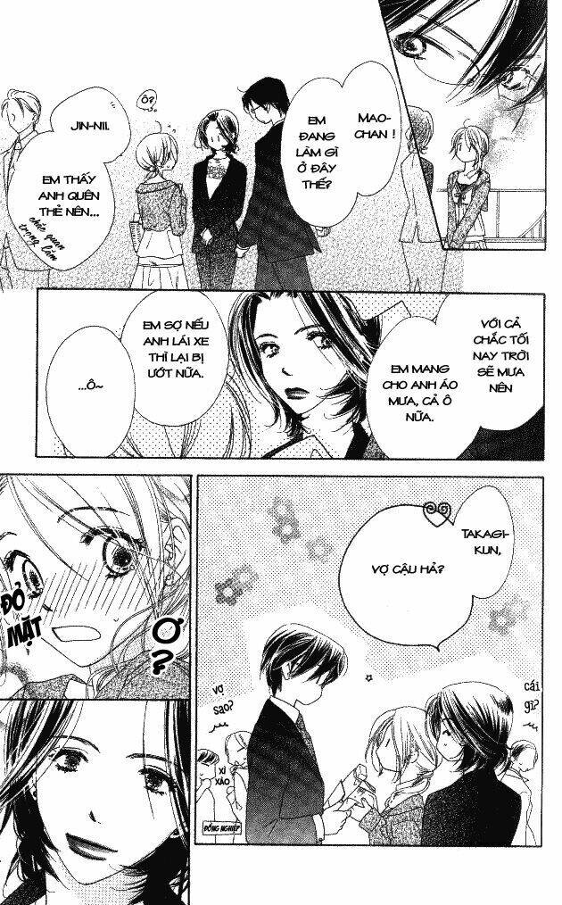 ai hime - ai to himegoto chapter 5 17