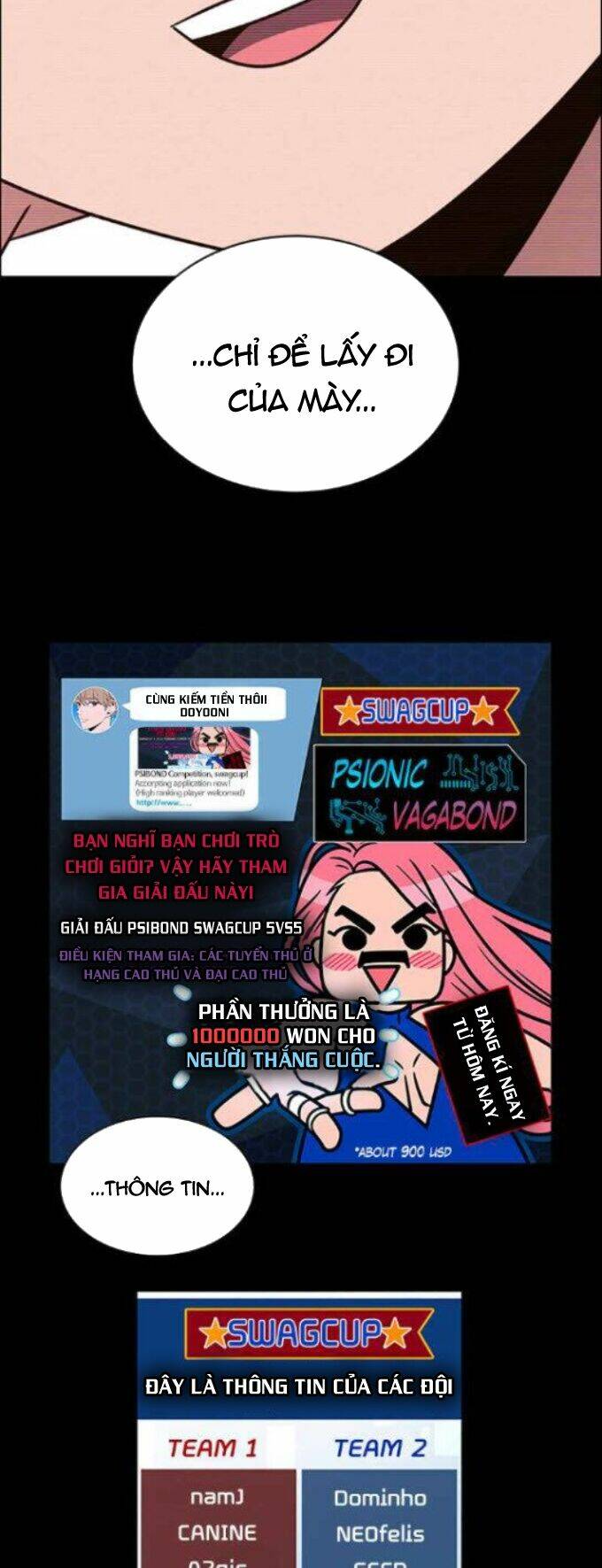 no scope chapter 112 5