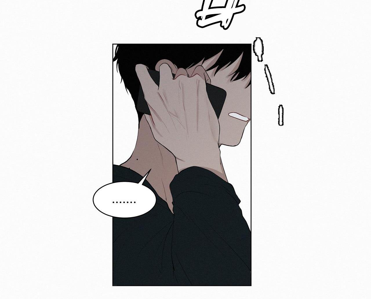 hiến tế máu chapter 14 46