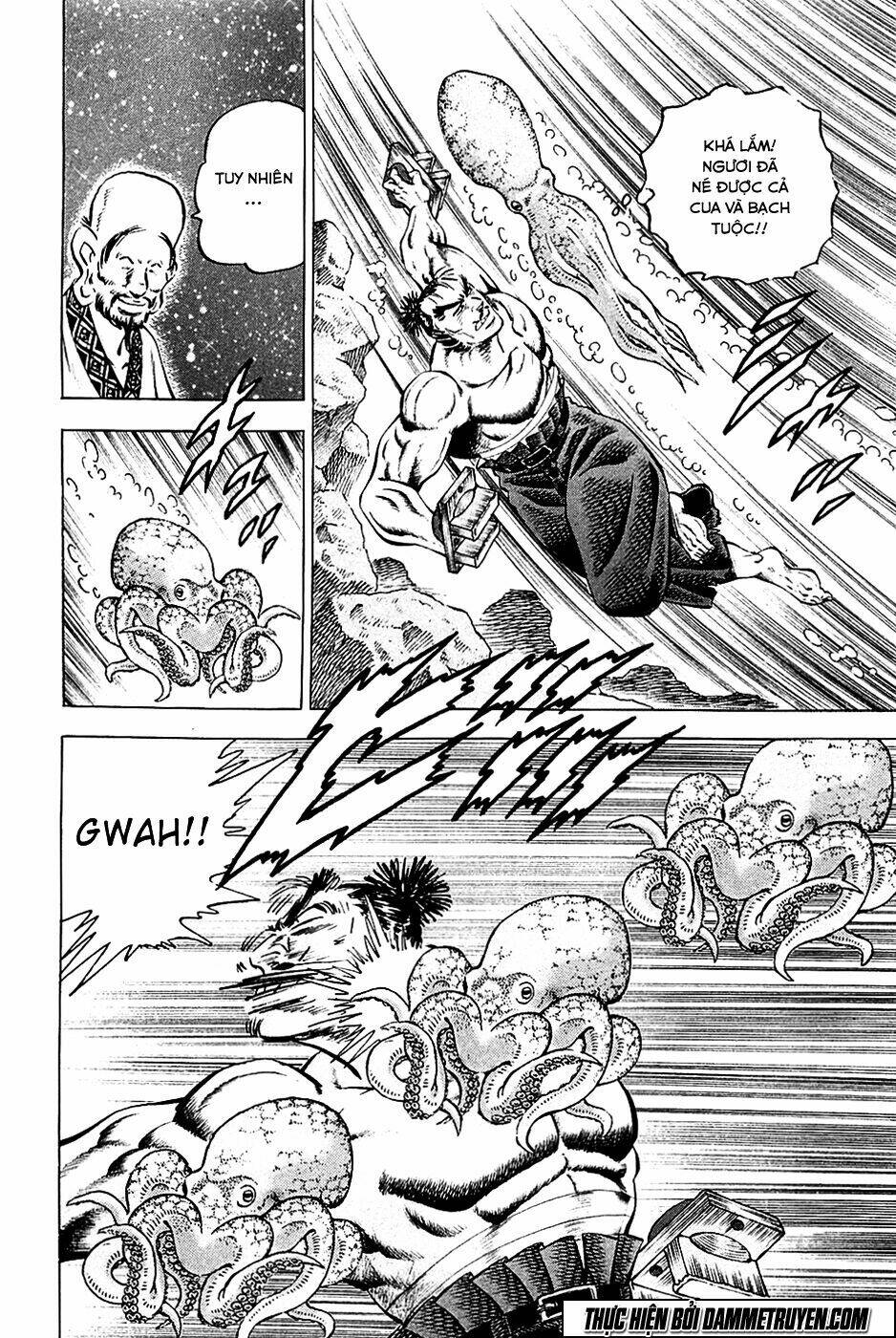 akakatsuki!! otokojuku - seinen yo, taishi wo idake chapter 49 7