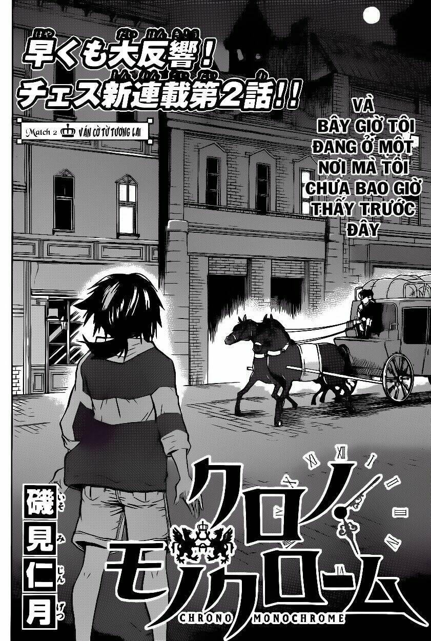 chrono monochrome chapter 2 5