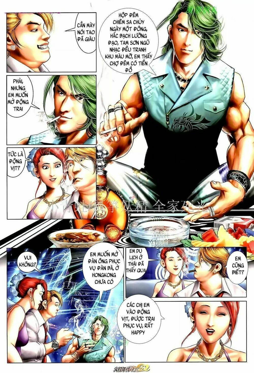 hỏa hồng niên đại hắc cốt đường chapter 1012 6