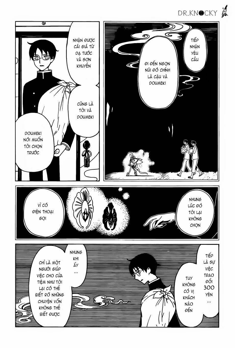 xxxholic rei chapter 35 9