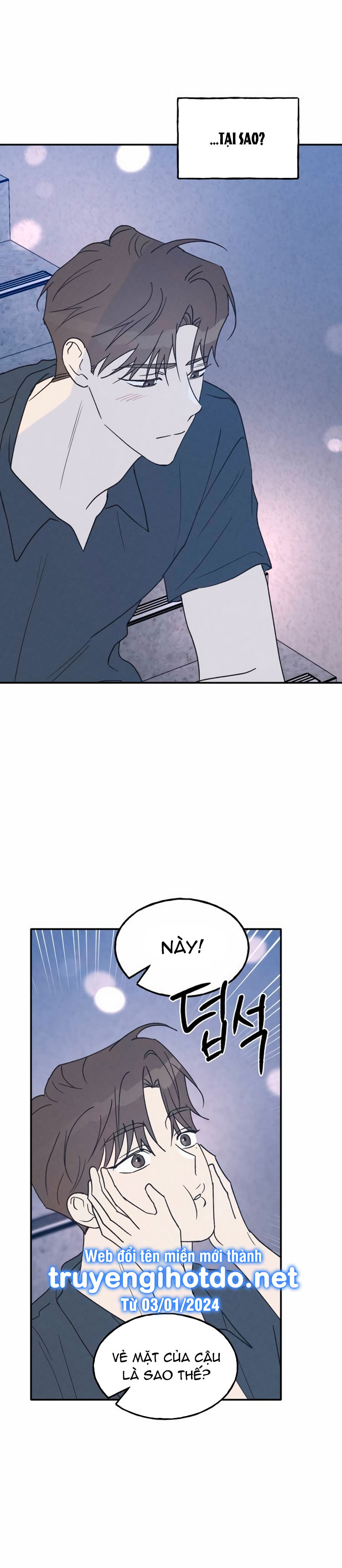 nguyên tắc của bạn thân là con trai chapter 52.1 25