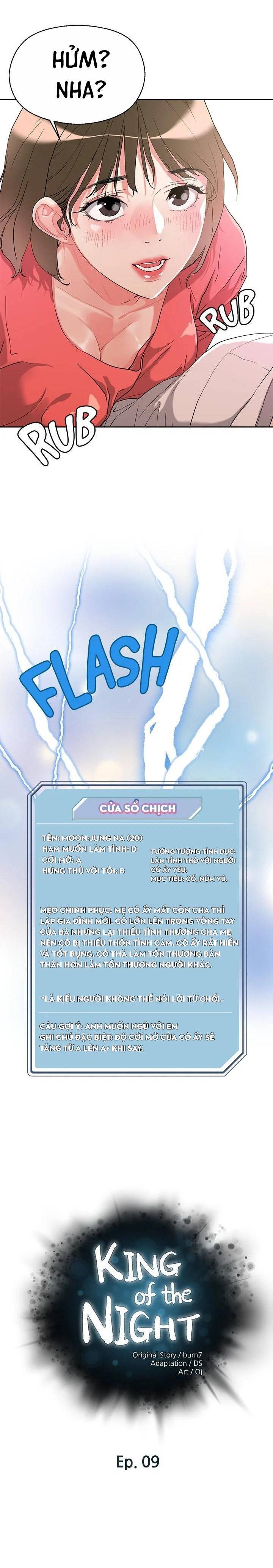 siêu chịch hệ thống của “hắc ám vương giả” chapter 9 2