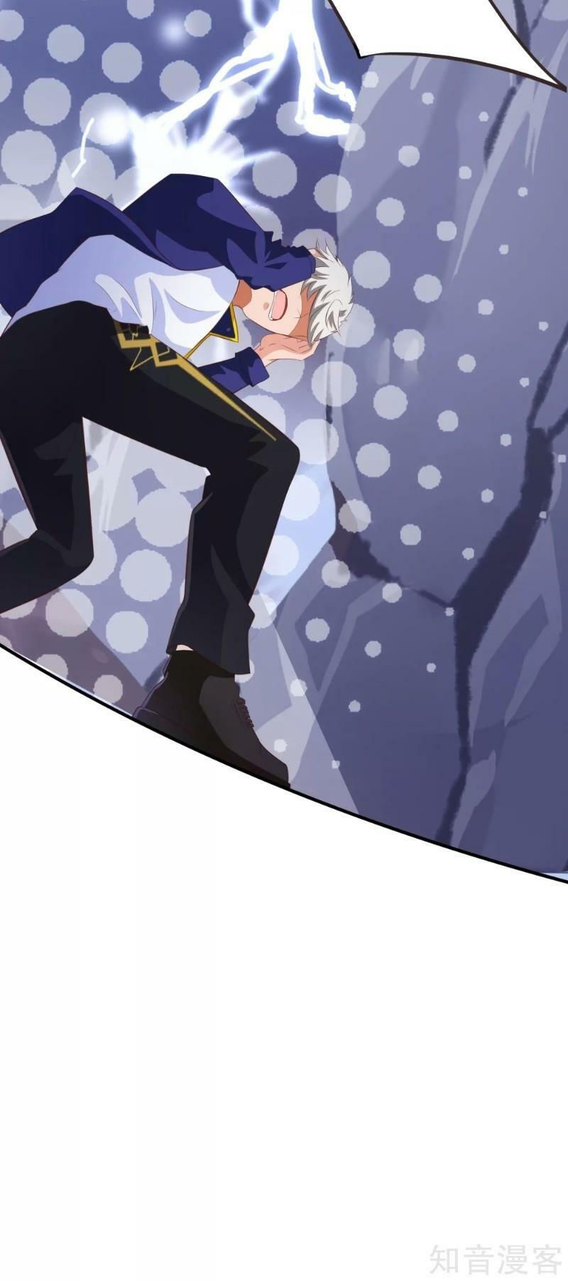 tối cường vận đào hoa chapter 108 10