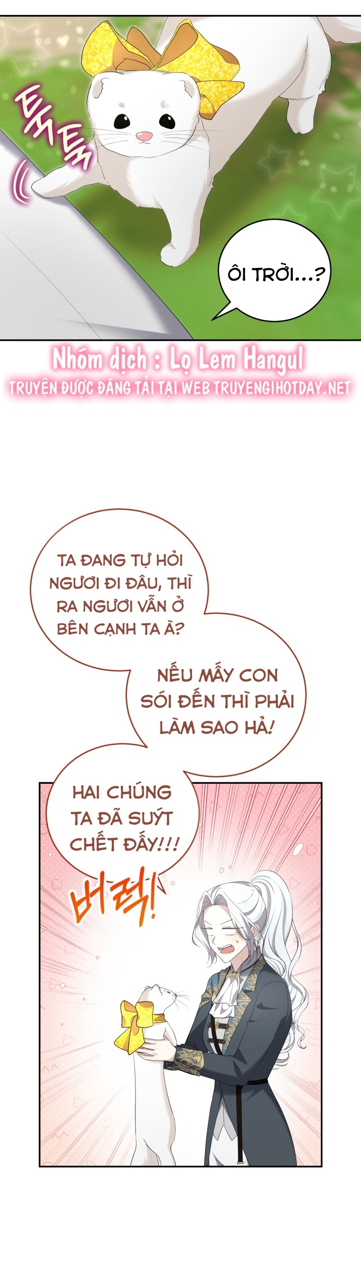 tiểu thư, ta chẳng thích cô chút nào! chapter 46 7