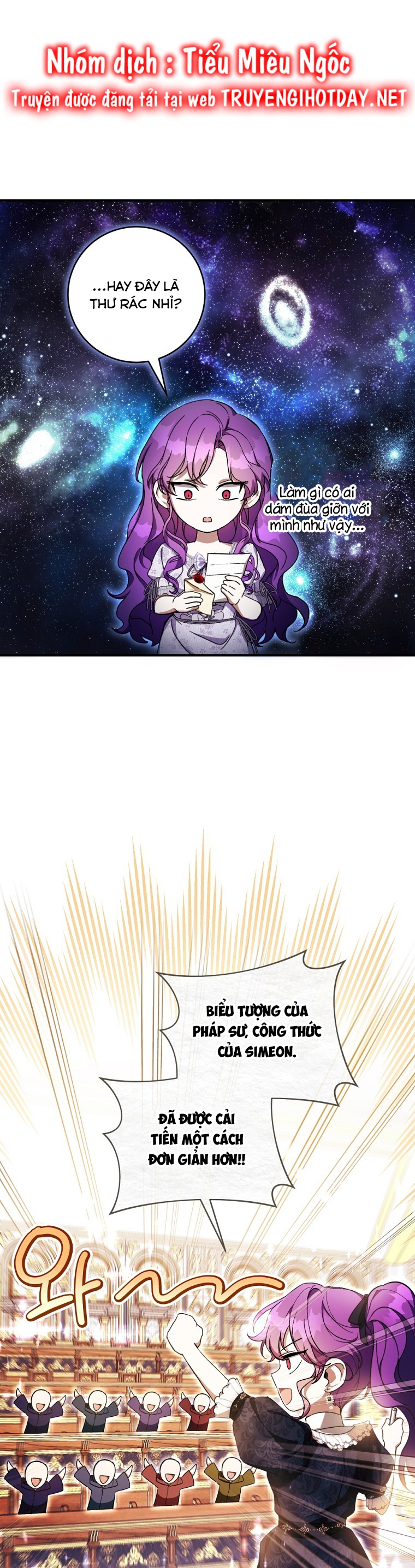 trở thành ác nữ thật thú vị mà ? chapter 51 2