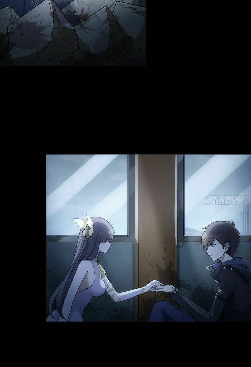 bạn gái virus của tôi chapter 17 9