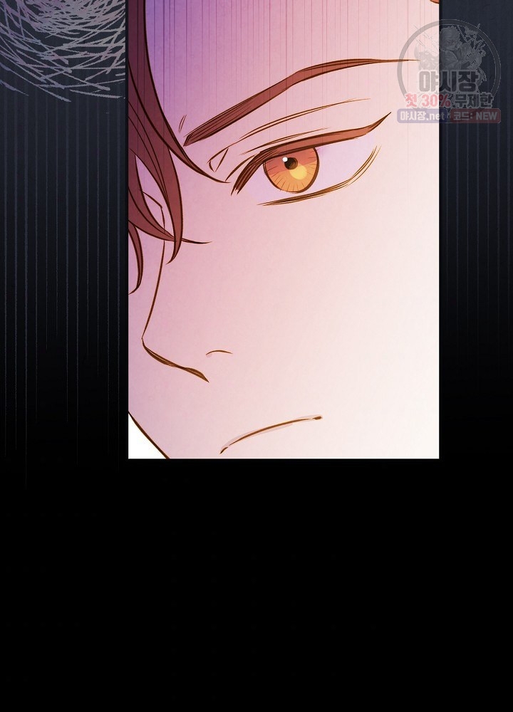 hoàng phi bóng tối - shadow queen chapter 52 52