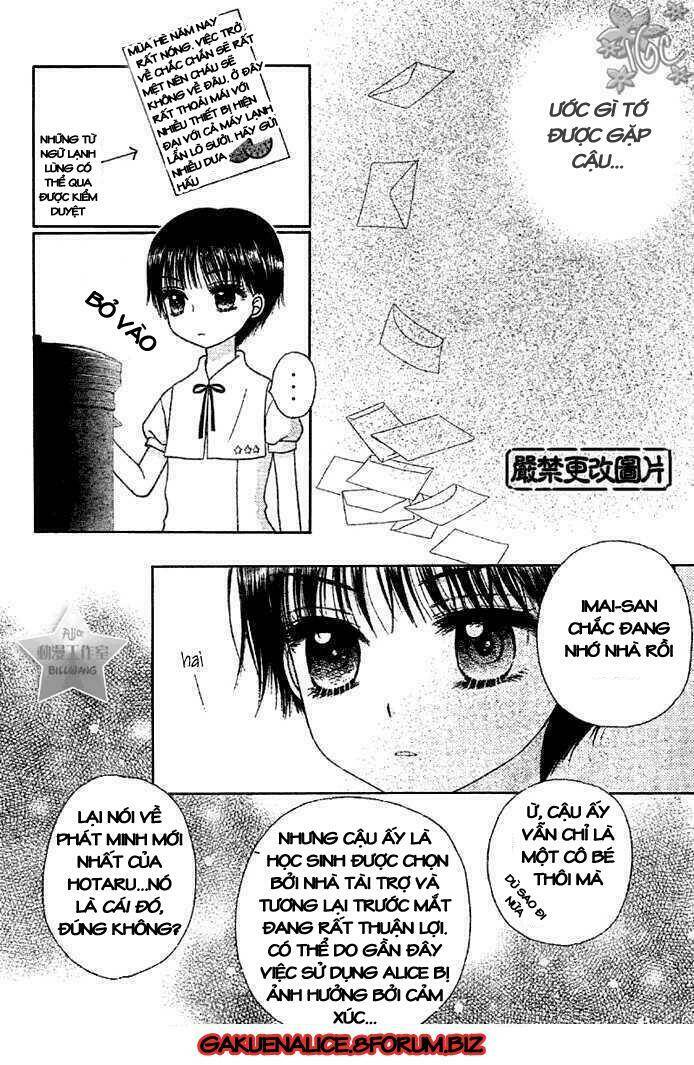 gakuen alice chapter 180.2 12