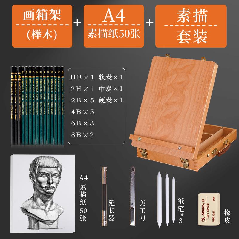 Phong cách mới nhất hộp vẽ để bàn giá vẽ loại ngăn kéo bảng vẽ hộp đựng tranh nhiều lớp hai trong một lưu trữ dầu phấn màu để bàn