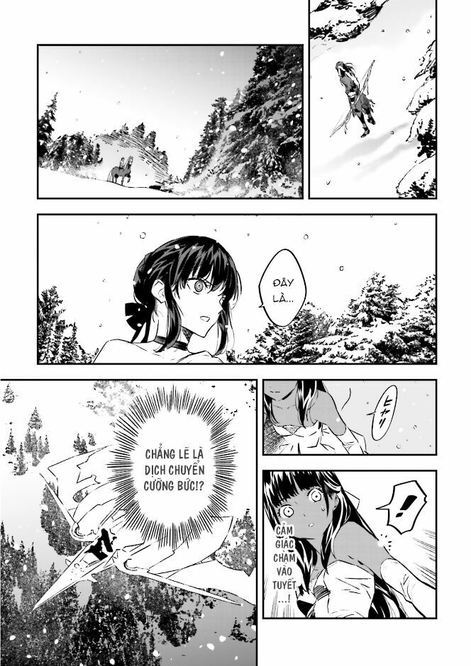 fate/strange fake chapter 23 16