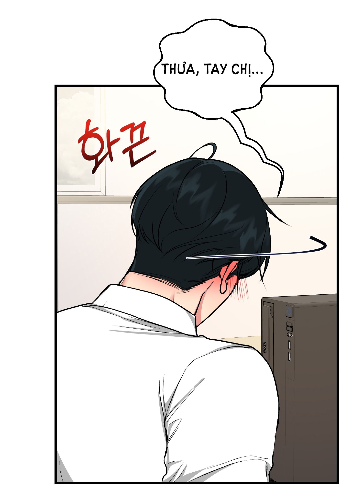 [18+] thêm một lần nữa thôi chapter 2.1 23