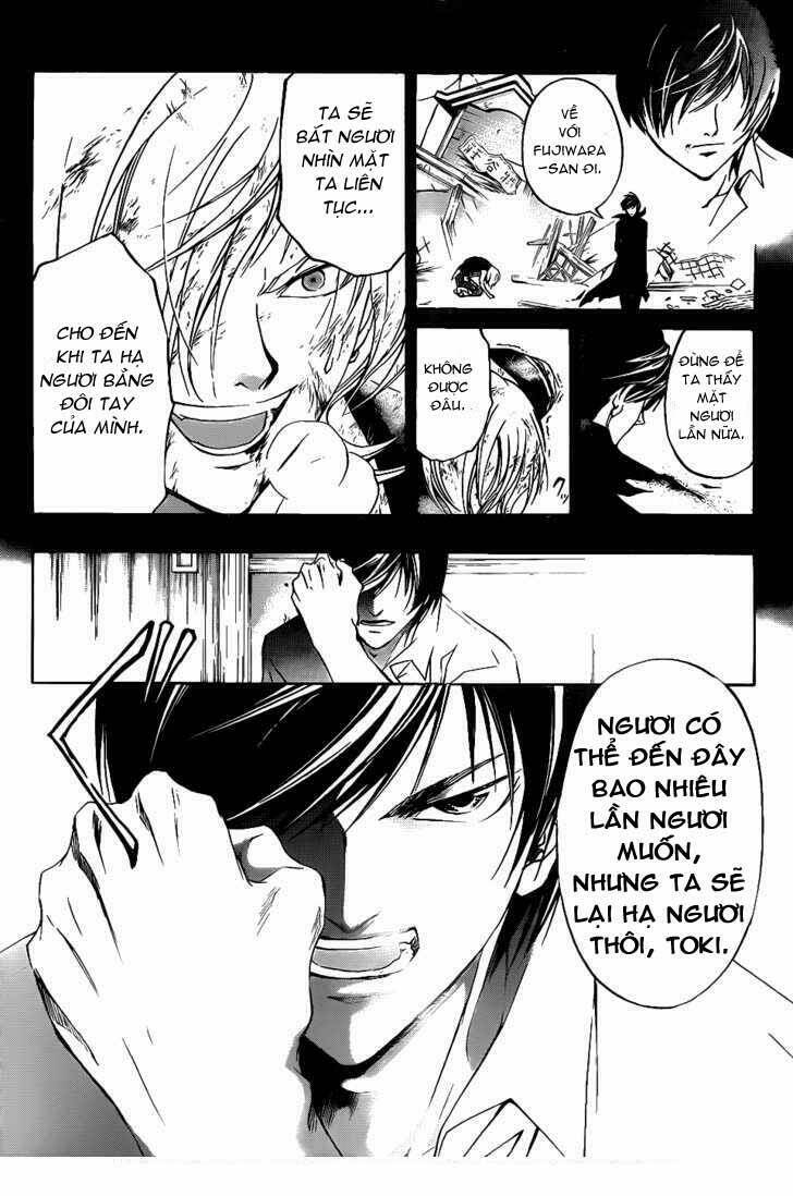 code breaker chapter 116 5
