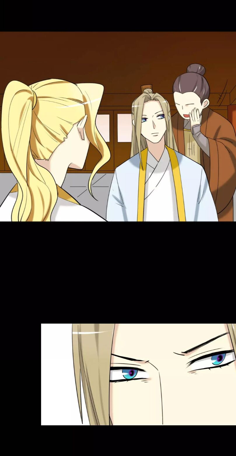 lưỡng bất nghi (full) chapter 126 6