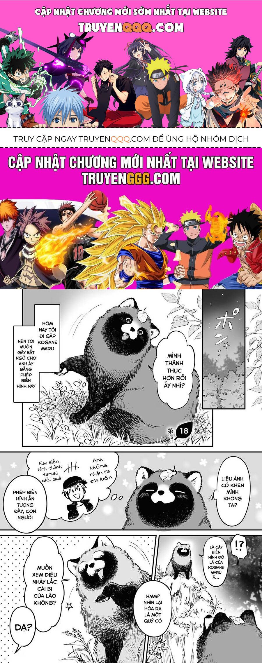 omae, tanuki ni naranee ka? chapter 18 1