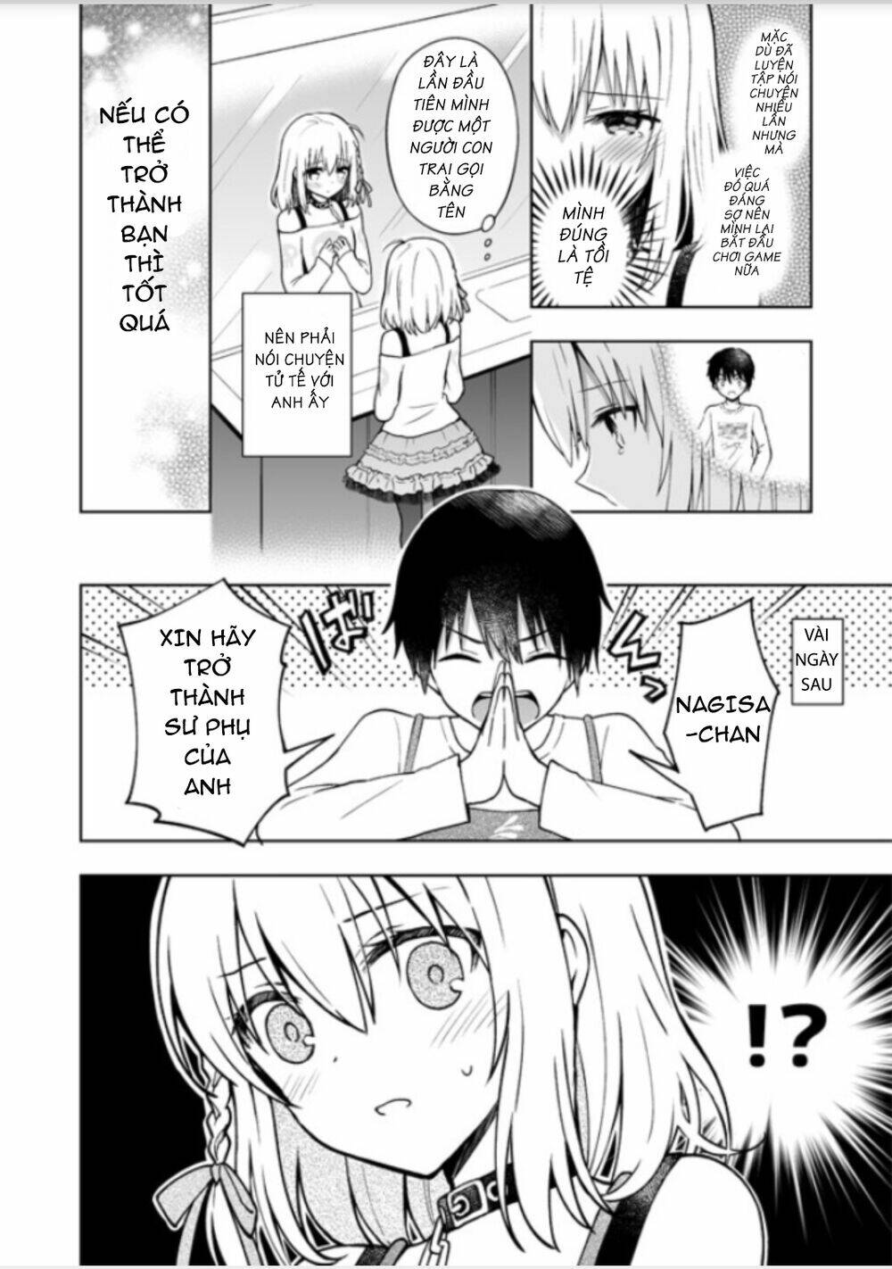 saikyou tenshi to baiku senshi chapter 2 4