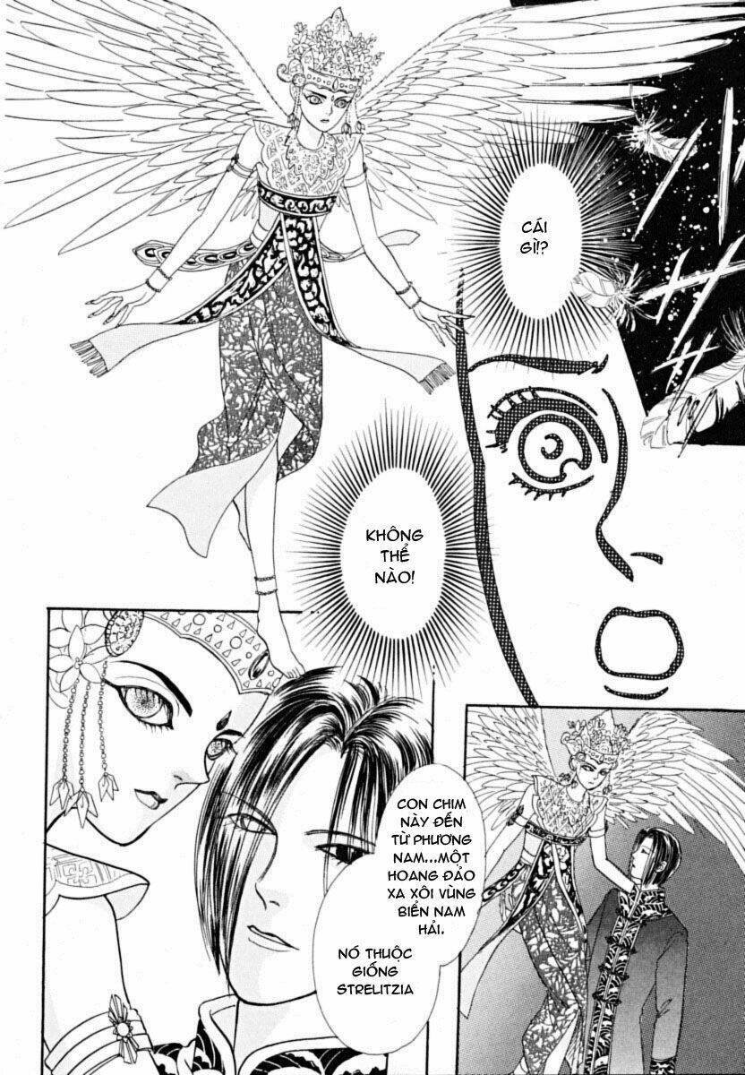 petshop of horrors chapter 1 16