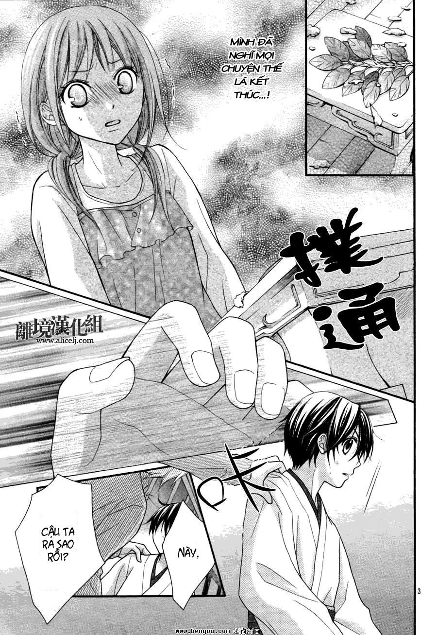 ayakashi hisen chapter 14 4