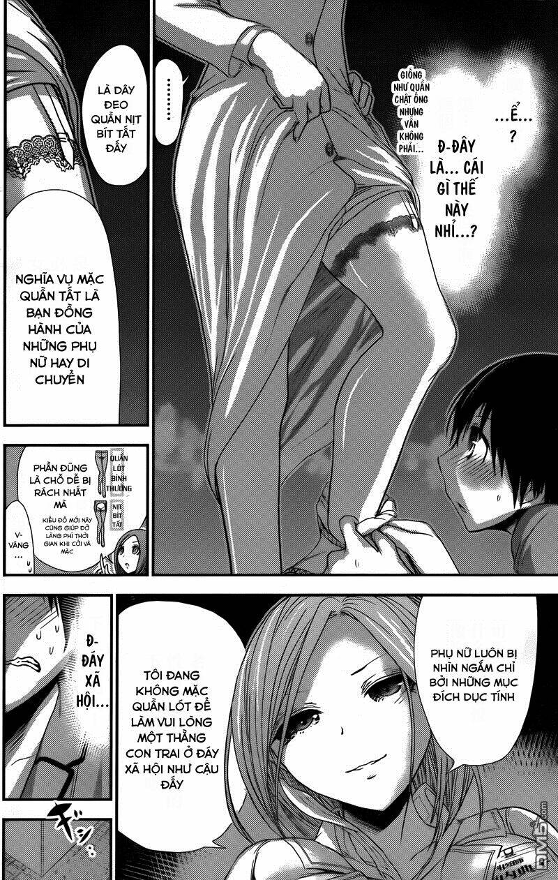 minamoto-kun monogatari chapter 227 3