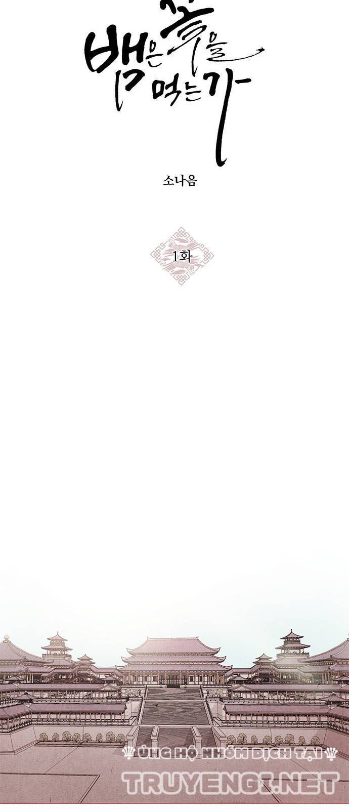 rắn có ăn hoa không? chapter 1 5