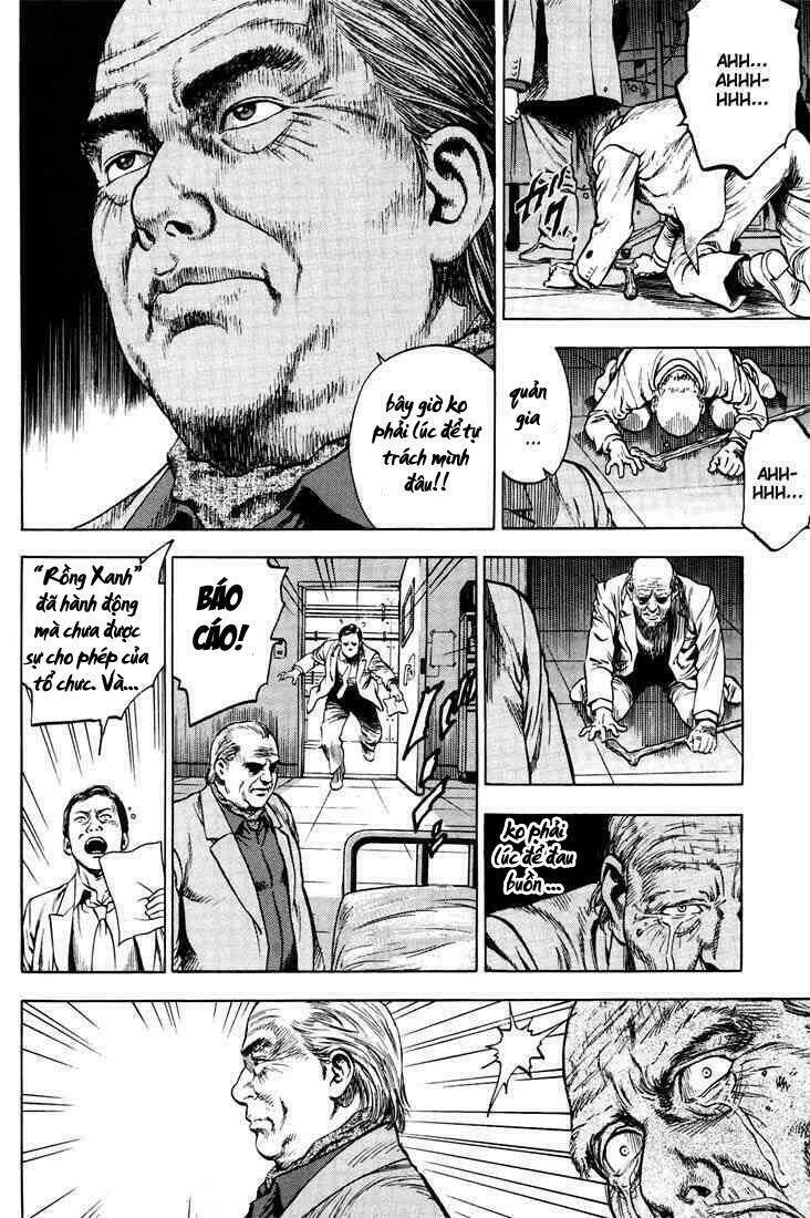 angel heart chapter 20 12