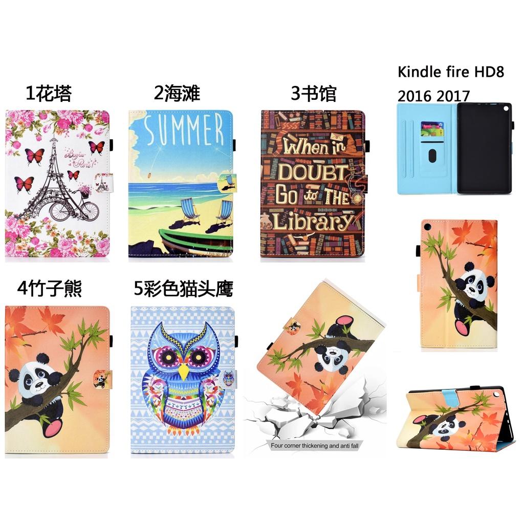 Lật Bao Da Máy Tính Bảng Nắp Gập Nam Châm + Miếng Dán + Bút Cho Amazon Kindle Fire Hd 8 2018 2017 2016